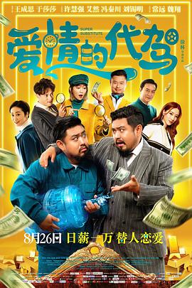 国产精品videossex白浆